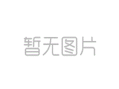 柔光灯